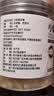 川珍一级小粒黄冰糖300g罐装红烧肉炒糖色冰糖银耳百合糖水多晶老冰糖 实拍图