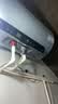 海尔（Haier）国家补贴热水器电热水器无垢鲜活水净水洗无缝内胆免洗镁棒免换3300W变频速热一级能效WIFI智控 60L 3300W 内胆免清洗/AI智慧洗PFA5 实拍图