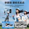飞利浦【AI智能跟拍云台】人脸追踪跟拍自拍神器360度旋转旅游便携落地三脚架手机拍摄防抖支架5312 实拍图