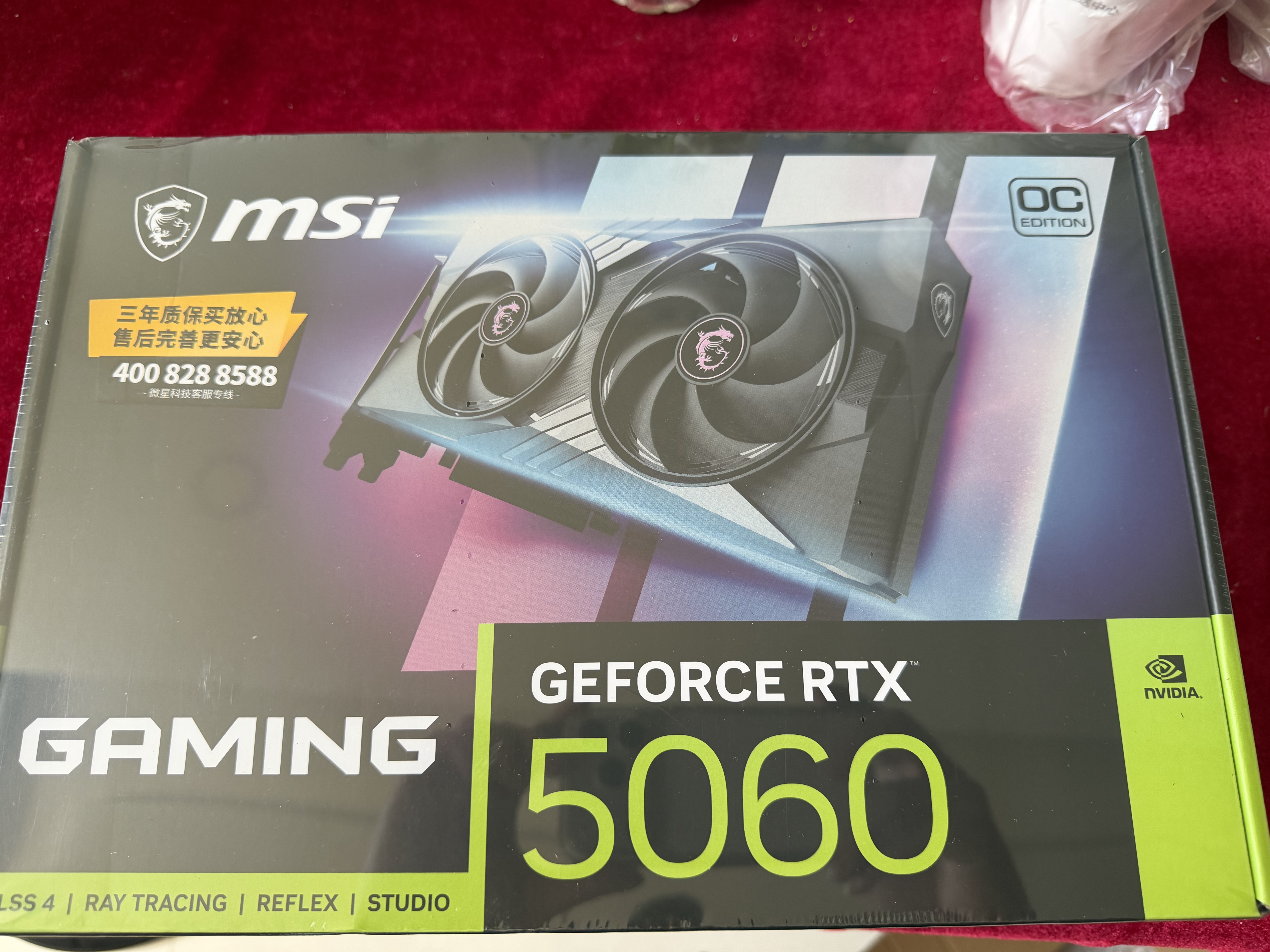微星（MSI）魔龙 GeForce RTX 5060 8G GAMING OC AI推理 电竞游戏设计智能学习独立显卡 实拍图