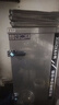 小鸭【国企老品牌】蒸饭柜商用不锈钢电蒸箱蒸饭机饭店酒店单位食堂馒头包子全自动蒸饭车燃气蒸饭箱 【标准用电款】12盘 220V/380V 实拍图