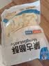 塔拉额吉经典咸奶茶400g*1袋+酸奶酪酥500g*1袋 实拍图