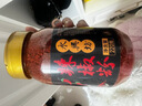 永兴坊 陕西辣椒面220g瓶 烧烤蘸料香辣红油辣椒粉油泼火锅调味料 实拍图