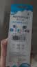 美天莱适配OralB欧乐B电动牙刷头D12/D16/D100/P2000/P4000/3757/3766替换通用博朗欧乐比 8支 日常清洁型刷头 实拍图