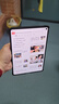 HUAWEI MatePad Mini 悦读版 支持教育优惠 华为平板电脑OLED屏SIM卡版可通话移动办公 12+256GB 曜石黑 实拍图