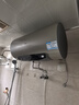 海尔国家补贴电热水器60升JT3 金刚无缝胆 家用3300W变频节能速热 免换镁棒 一级能效京东自营上门安装 实拍图