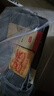 Levi's李维斯美式休闲潮流男士经典502标准锥形牛仔裤29507 中蓝 30 (32) 实拍图