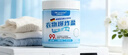 DR JEVEITAL 洁维塔博士德国爆炸盐校服净彩漂粉1.1斤 婴儿可用衣服去污去黄增白护色550g 实拍图