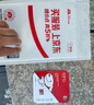 banq&JOY联名款 32GB TF（MicroSD）存储卡U1 C10 A1 高速畅销款 行车记录仪&监控摄像头手机内存卡 实拍图