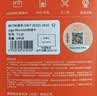 爱国者（aigo）64GB TF（MicroSD）存储卡A1 U1 V30 4K 行车记录仪 监控摄像头专用高速内存卡 高度耐用卡 T0 实拍图