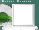 惠普精工LED吸顶灯集成吊顶灯平板灯嵌入式厨卫面板灯具30*30cm白光 实拍图