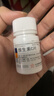 [东北制药]维生素C片 0.1g*100片 1瓶装 东北制药增强体质调节提高免疫增强抵抗力增强体质维生素C片 实拍图