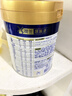 美素佳儿（Friso）皇家幼儿配方奶粉 3段（1-3岁幼儿适用）800g 乳铁蛋白 (新国标) 实拍图