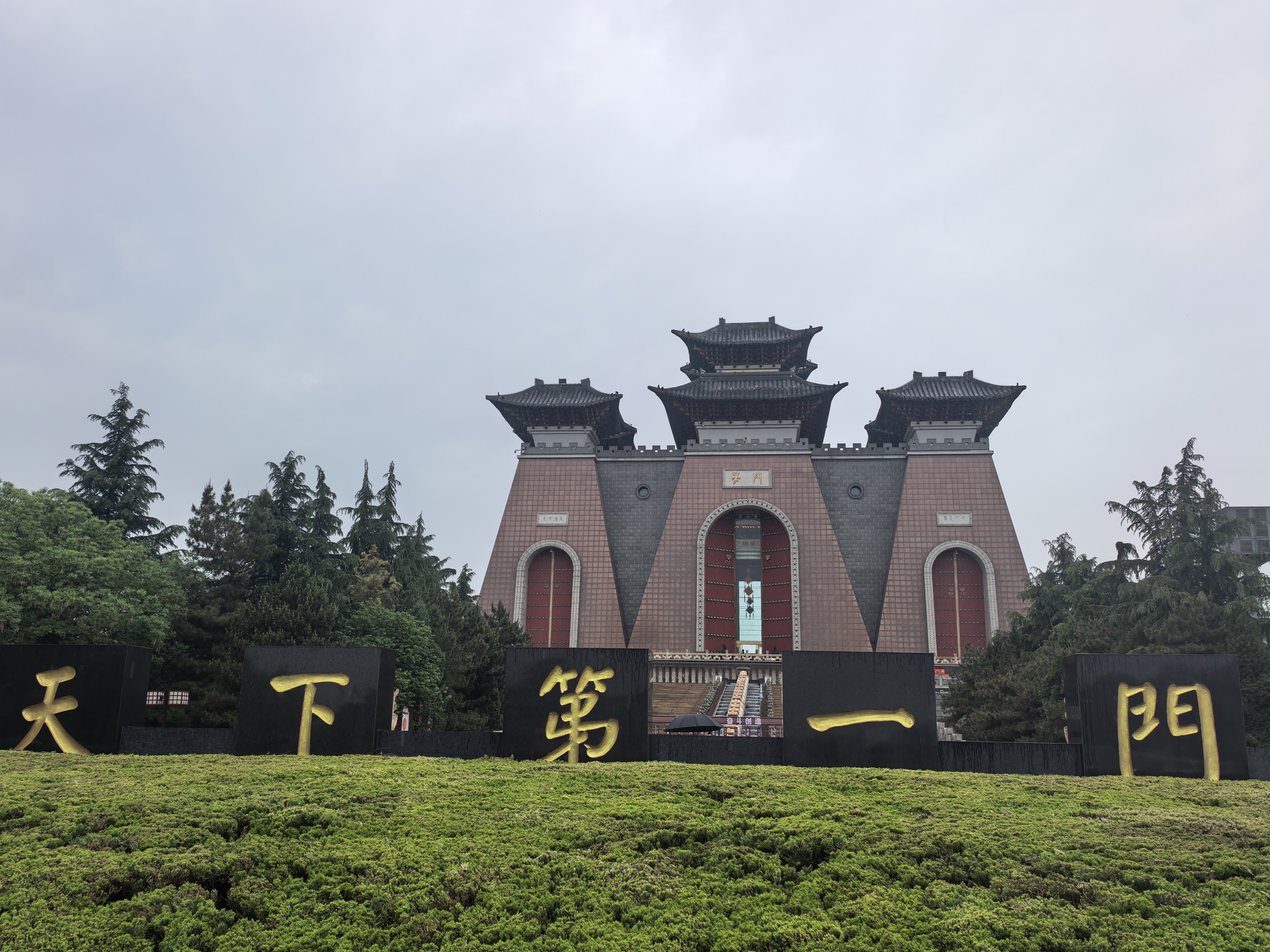裕百年黄精黑芝麻丸中秋礼盒装送人长辈实用糕点心零食礼盒1000g 实拍图