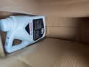 博世（BOSCH）有机长效汽车防冻液发动机冷却液 养车保养 冰点-45℃ 2L（绿色） 实拍图