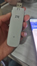 中兴（ZTE）F30 Pro随身wifi6免插卡移动wifi无线网卡便携式热点4g路由器无限笔记本电脑通用流量2025款 实拍图