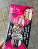 奇士美花盈美蔻精湛浓密卷翘防水睫毛膏6g 01曜石黑 实拍图