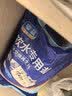 粤盐高效软水盐9.5kg*2 软水机专用盐洗碗机洗碗盐 预防水垢养护机体 实拍图