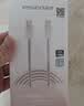 品胜苹果18promax充电线双头Type-C数据线PD60W快充ctoc车载冰晶渐变适用iPhone17/16华为手机笔记本粉 实拍图