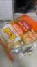 米多奇香米饼仙贝402g 膨化食品饼干 休闲零食 糕点 实拍图