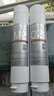 碧云泉官方G7净水器滤芯 弱碱净直饮水机滤芯MC121/R123/QC111 原厂品牌直发 G7【1号+3号】滤芯 实拍图