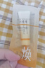 百雀羚（PECHOIN）胶原面膜多肽聚胶光感面膜胶原水光抗皱补水保湿涂抹面膜生日礼物 实拍图
