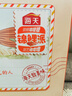 海天 生抽酱油500ml*2+蚝油+料酒 礼盒系列 锦鲤派【一级酱油】 实拍图