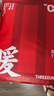三枪秋衣秋裤女士纯棉薄款圆领打底棉毛衫裤无侧缝抗静电保暖内衣套装 实拍图