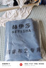 赫伊莎【窗帘+伸缩杆】窗帘免打孔安装一整套卧室门帘全遮光飘窗 深蓝(遮光99%左右) 【适合宽1.6～2.1米】帘2.8*1.8米高双开 实拍图