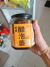 云山半醋泡姜400g 0添加剂醋泡嫩姜生姜片即食下饭菜酱腌菜泡菜 实拍图
