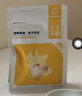 生生不息冻干小鸡脖宠物磨牙棒猫狗洁齿零食2.0升级版 100g 实拍图