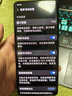 华为（HUAWEI）小米/荣耀/vivo/三星/apple 千元机学生备用机 老年机工作机  二手手机国行 二手自营手机 千元机性能机 实拍图