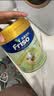 美素佳儿（Friso）港版金装HMO婴幼儿儿童成长配方奶粉 2段6罐（新包装800g）效期2705 实拍图