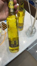 六神金瓶花露水195ml*2 金六神 2倍六神原液 舒缓止痒清凉舒爽提神 实拍图