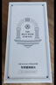 ApiYoo艾优Y1套装成人情侣款电动牙刷双支装一对深层清洁 送男女朋友闺蜜情侣礼物情人节礼物七夕礼物 实拍图