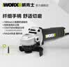 威克士750W角磨机WU800X切割机打磨机抛光机磨光机手磨机手砂轮 实拍图