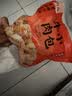 蔡林记小笼包麻辣味牛肉包鲜肉包子5袋装早餐速冻微波炉加热半成品 实拍图