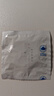 杜蕾斯（durex） 避孕套安全套紧型超薄12只小号装润滑贴合套套计生用品情趣成人 实拍图
