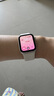 Apple/苹果 Watch SE 3 智能手表GPS款40毫米星光色铝金属表壳星光色运动型表带S/M MEH44CH/B 实拍图