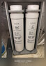 洁净世家适用美的净水器滤芯S1系列PAC复合C1前置活性炭C2后置活性炭RO反渗透膜净水机滤芯 MRO1790B-400G【大麦400G-三支】 实拍图