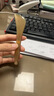 康祝 天然牛角拨筋棒美容面部通用点穴按摩工具女脸部眼部专用刮痧板 实拍图