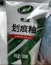 龟牌（Turtle Wax）划痕蜡汽车划痕蜡深度修复神器车漆面刮痕补漆抛光蜡通用色110801 实拍图