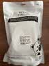 优家（UPLUS）美容面膜刷面膜碗5件套涂泥膜软毛刷自制敷面膜工具调泥膜棒 实拍图