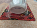 3M【全网低价】超能胶 液体款 速干快干胶 适用手办玩具修补 强力胶手工 精准涂抹器  AD124 实拍图