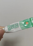 【原研】百多邦 莫匹罗星软膏2%*10g  脓疱病疖肿毛囊炎湿疹 中美史克 实拍图