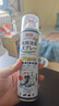 巨奇（JUQI）鞋子除臭剂360ml 银离子消毒杀菌鞋袜喷雾球鞋运动鞋防脚臭脚气 实拍图
