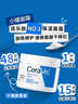 适乐肤（CeraVe）【618钜惠】特润C霜85g保湿补水防干裂干燥面霜男女士生日礼物 实拍图