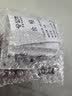 公牛（BULL）开关插座 G60系列人体感应地脚灯86型超薄面板G60D123暮雪白 实拍图