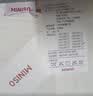 名创优品（MINISO）海绵垫床垫子抗菌榻榻米床褥子垫被宿舍双人家用1.8x2米 实拍图