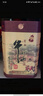 牛栏山 百年陈酿 三牛 浓香型 白酒 52度 400ml*6瓶 整箱装 热销商品 实拍图
